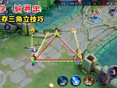 王者荣耀「AK」辅助